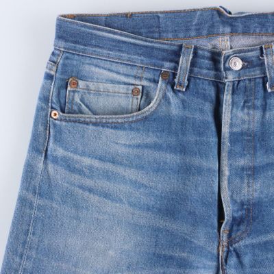 古着 90年代 リーバイス Levi's リーバイス501 テーパードジーンズ