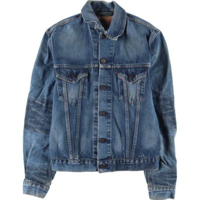 古着 希少レア 50年代 リーバイス Levi's 507XX セカンド 2nd 紙パッチ