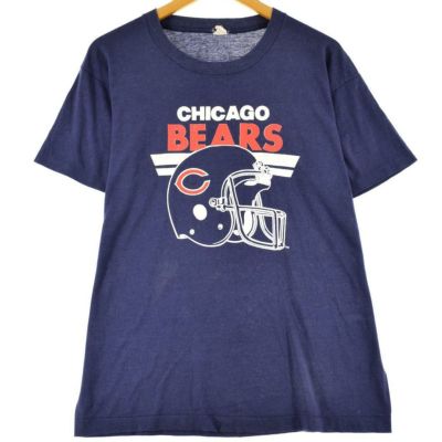 古着 80年代 スクリーンスターズ SCREEN STARS NFL CHICAGO