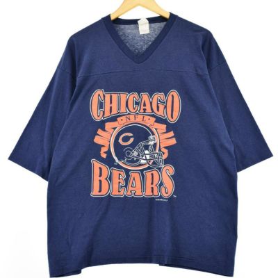 古着 PRO PLAYER NFL CHICAGO BEARS シカゴベアーズ Vネック ナイロン