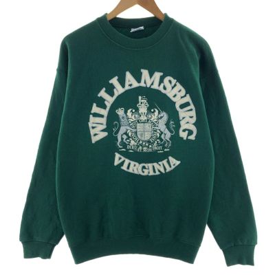 古着 90年代 NUTMEG MICHIGAN ミシガン大学 プリントスウェットシャツ