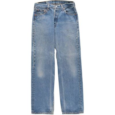 古着 90年代 リーバイス Levis 501-0165 ケミカルウォッシュ