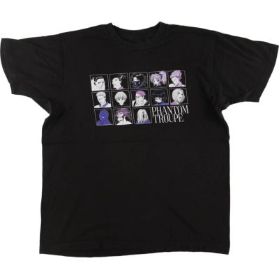 ハンターハンター　HUNTER×HUNTER Tシャツ　激レア　メンズMサイズ ハンターハンター HUNTER×HUNTER Tシャツ 激レア メンズMサイズ