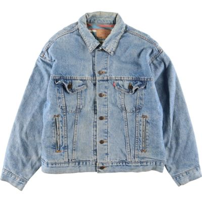 古着 80年代 リーバイス Levi's 70506-0316 デニムジャケット Gジャン