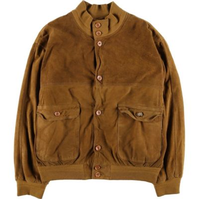 古着 90年代 SAVE THE FOREST バルスタージャケット スエードレザー