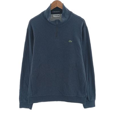 古着 ラコステ LACOSTE フランス企画 ハーフジップスウェット
