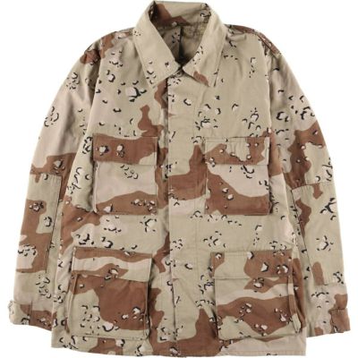 迷彩服上下（6C） チョコチップ　中古 古着 90年代 米軍実品 迷彩柄 6C デザートチョコチップカモ