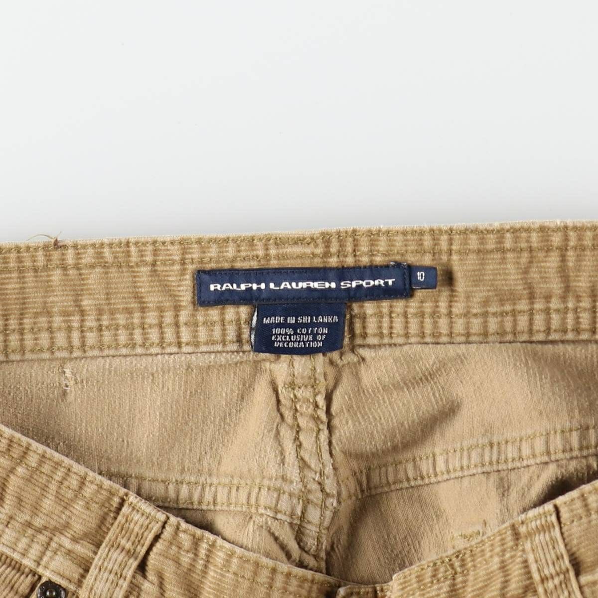 古着 ラルフローレン Ralph Lauren POLO by Ralph Lauren フレアカット