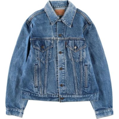 古着 80年代 リーバイス Levis 70506-0217 デニムジャケット G