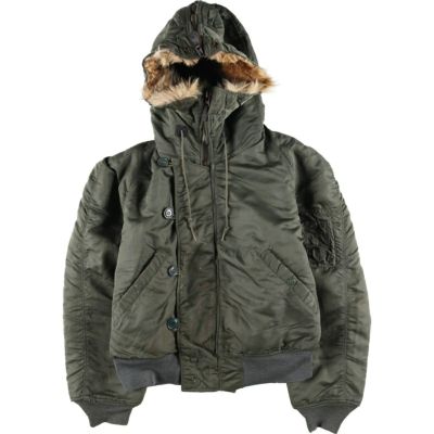 古着 米軍実品 N-2B コヨーテファー 中綿入り ミリタリー フライト