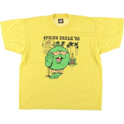 古着 90年代 Sigmund Freud ジークムントフロイト だまし絵 エロ
