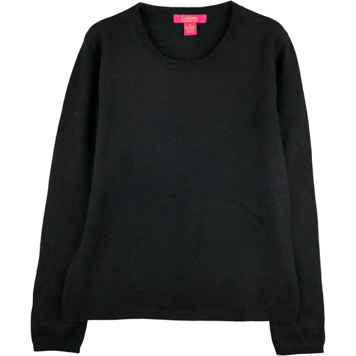 古着 ウールニットカーディガン レディースXL相当 /eaa597021 【中古  