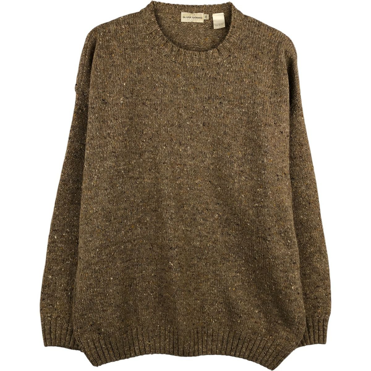 古着 アランペイン Alan Paine ウールニットカーディガン 英国製