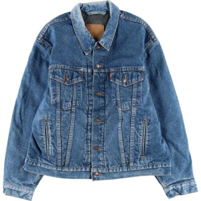 古着 90年代 リーバイス Levis 70506-0316 デニムジャケット G