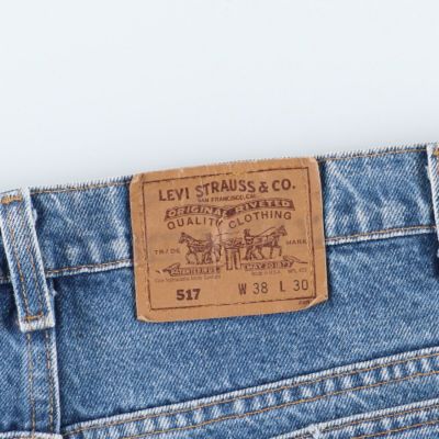 古着 90年代 リーバイス Levi's 40517-0215 オレンジタブ フレアカット