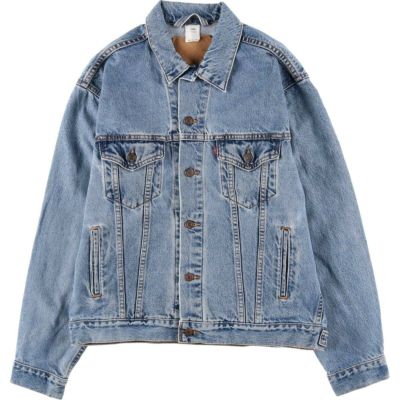 LEVI'S デニムジャケット 505ZX リジッド デニムジャケット セルビッジ|EDWIN|エドウイン
