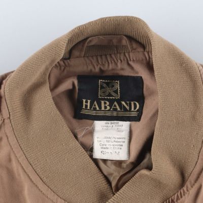 古着 HABAND ダービージャケット カップショルダージャケット