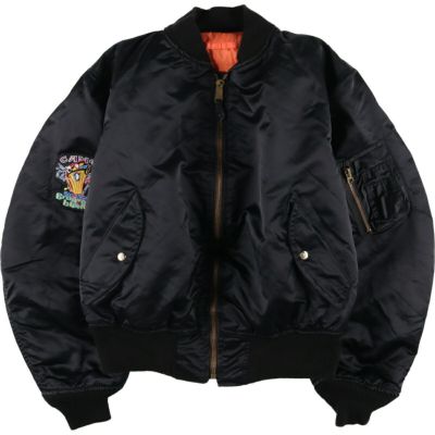 古着 民間品 オーチャード ORCHARD MA-1タイプ 中綿入り ミリタリー