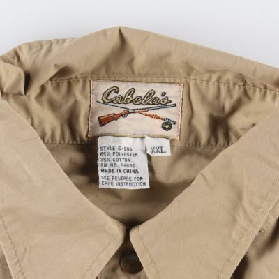 古着 70年代 CABELA'S ハンティングジャケット メンズXXL ヴィンテージ