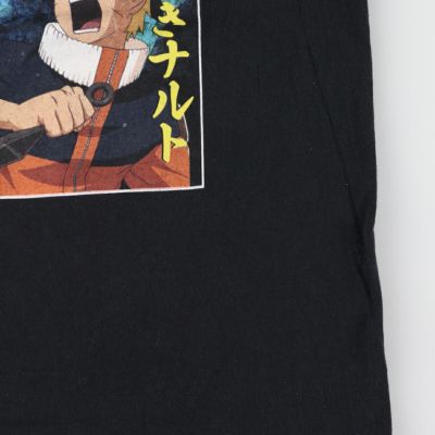 激レア　ナルトvsサスケ　最終決戦　ヴィンテージ　タイダイ　tシャツ　M　疾風伝 激レア ナルトvsサスケ 最終決戦 ヴィンテージ タイダイ tシャツ