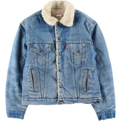 70年代 ビンテージ リーバイス デニムボアジャケット メンズL