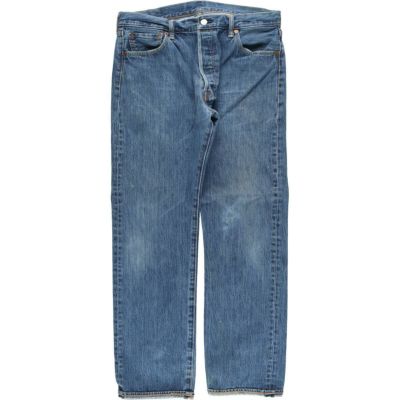 古着 リーバイス Levi's リーバイス501 ユーロモデル ジーンズ