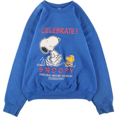 古着 80年代 アルテックス ARTEX SNOOPY スヌーピー ウッドストック