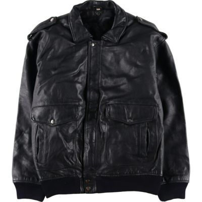 古着通販】古着屋JAM(ジャム)公式オンラインショップ