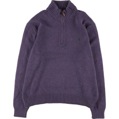 古着 ラルフローレン Ralph Lauren POLO RALPH LAUREN ケーブル編み