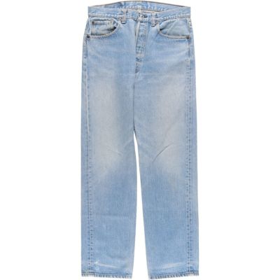 古着 90年代 リーバイス Levi's 40509-0214 オレンジタブ デニムパンツ ...