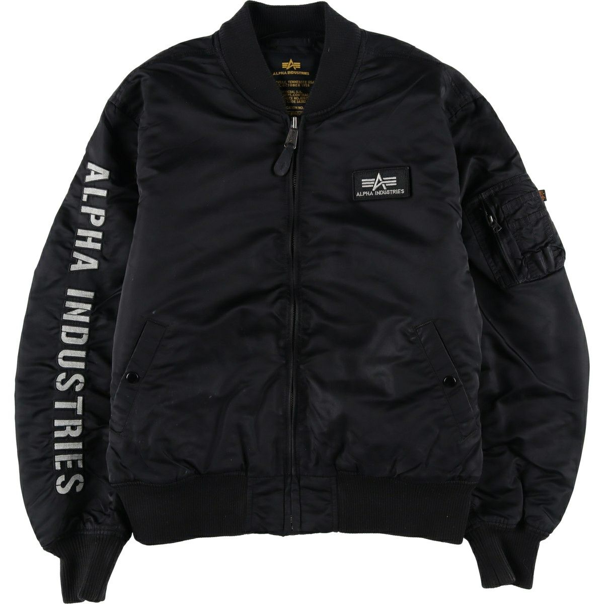 古着 民間品 アルファ ALPHA MA-1タイプ 中綿入り ミリタリー フライト