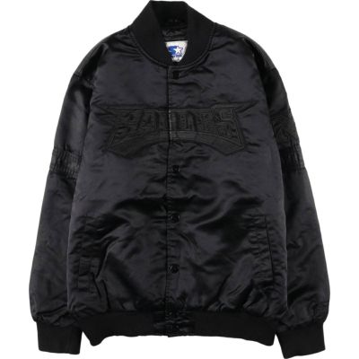 古着 80～90年代 スターター Starter NFL PITTSBURGH STEELERS