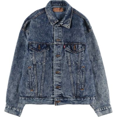 古着 90年代 リーバイス Levis 70507-4858 先染め ブラック