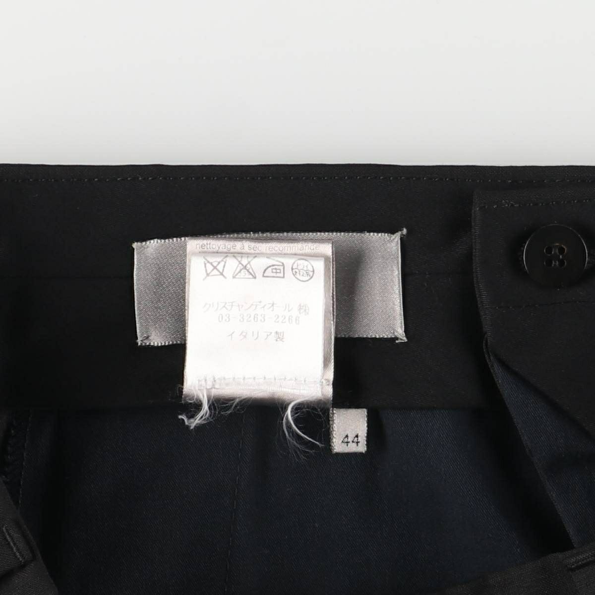 古着 ディオールオム DIOR HOMME 2010S/S ウールパンツ スラックス