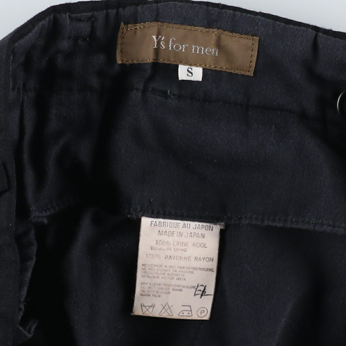 古着 90年代 ヨウジヤマモト yohji yamamoto Ys for men ツータック