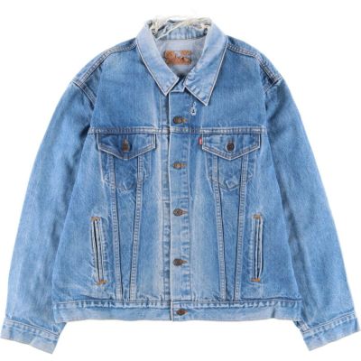 古着 90年代 リーバイス Levis 57508-0218 デニムジャケット Gジャン