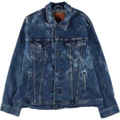 levi's デニムジャケット 楽天市場】古着 リーバイス Levi's 70797 デニムジャケット G