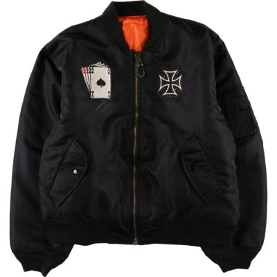 MA-1 フライトジャケット　古着 🏷️Alpha MA-1 Dead Stock 米軍へフライトジャケットや上着を