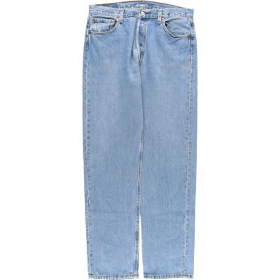 古着 90年代 リーバイス Levi's 501-0193 ストレートデニムパンツ USA ...