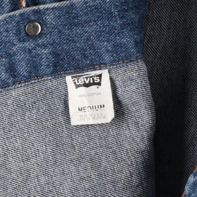 LEVI'S リーバイス　90〜100cm USA製　デニム　Gジャン 楽天市場】90年代 リーバイス Levi's 70507-4890 デニム