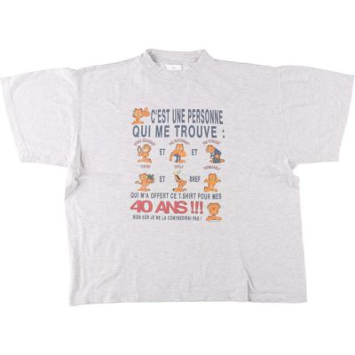 古着 SUPER MARIO スーパーマリオ キャラクタープリントTシャツ メンズ