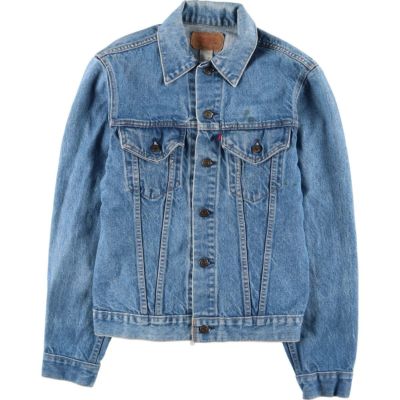 古着 50~60年代 ラングラー Wrangler 11MJZ デニムジャケット Gジャン