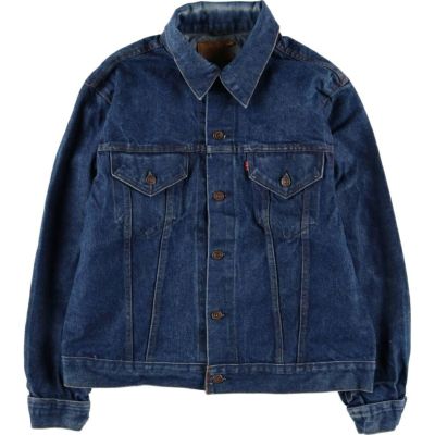 古着 80年代 リーバイス Levi's 71904 0217 コーデュロイ襟
