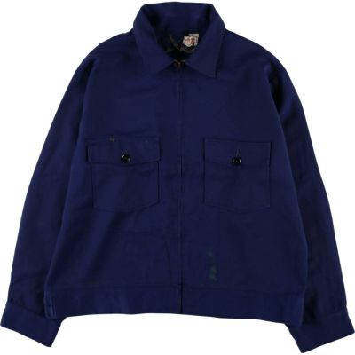 古着 ～70年代 Le Meilleur dAmiens フレンチワークジャケット