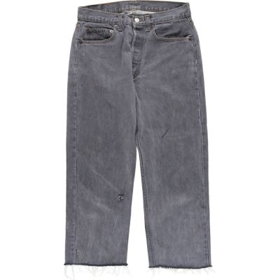 80年代 ビンテージ リーバイス 501 ブラックデニム 先染め　デニム 80s Levi's 501 Black Denim Pants 80年代 リーバイス 先染め