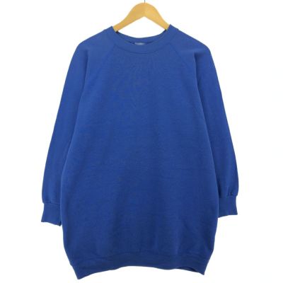 古着 90年代 リー Lee STURDY SWEATS 無地 ブランクスウェット