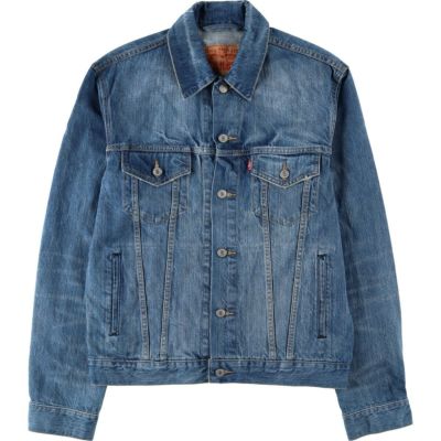 古着 リーバイス Levis 70505 デニムジャケット Gジャン メンズ