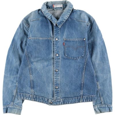 古着 リーバイス Levis ENGINEERED エンジニアード ユーロモデル