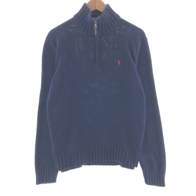 古着 ラルフローレン Ralph Lauren POLO RALPH LAUREN コットンニット