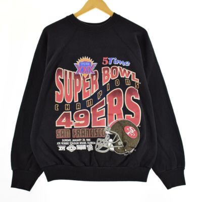 古着 90年代 NFL SUPER BOWL XXXI スーパーボウル スウェットシャツ